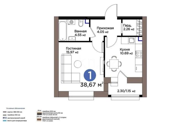Продажа 1-комнатной квартиры, 39 м² - Продажа однокомнатных квартир в р-не Сарайшык Астаны - страница 21 фото 1 из 1
