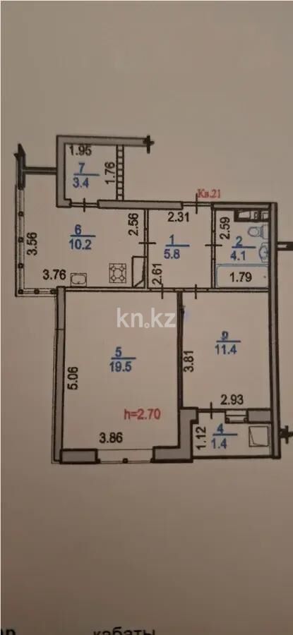 Продажа 2-комнатной квартиры, 55.8 м² - Продажа двухкомнатных квартир в Бостандыкском р-не Алматы - страница 39 фото 4 из 4