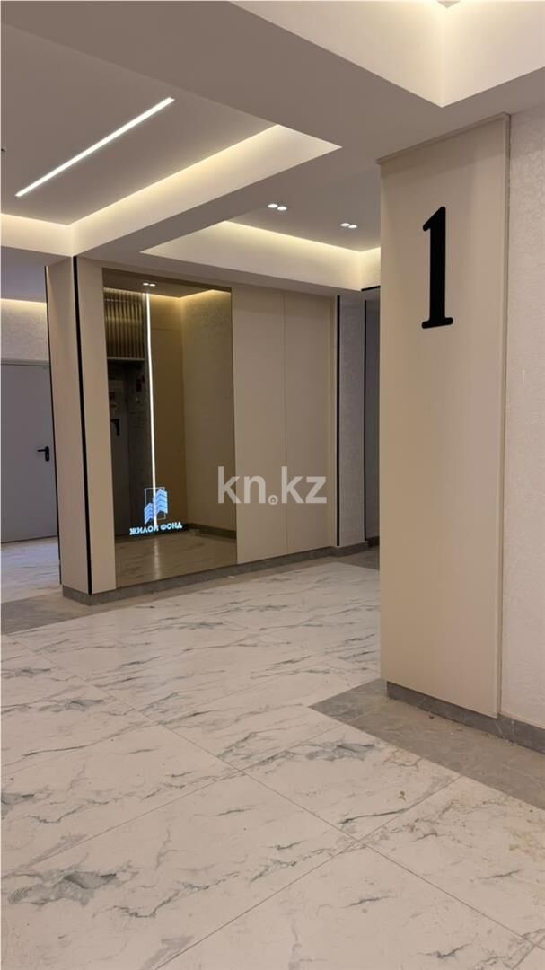 Продажа 3-комнатной квартиры, 80 м² - Продажа трехкомнатных квартир в Майкудуке Караганды - страница 4 фото 4 из 21