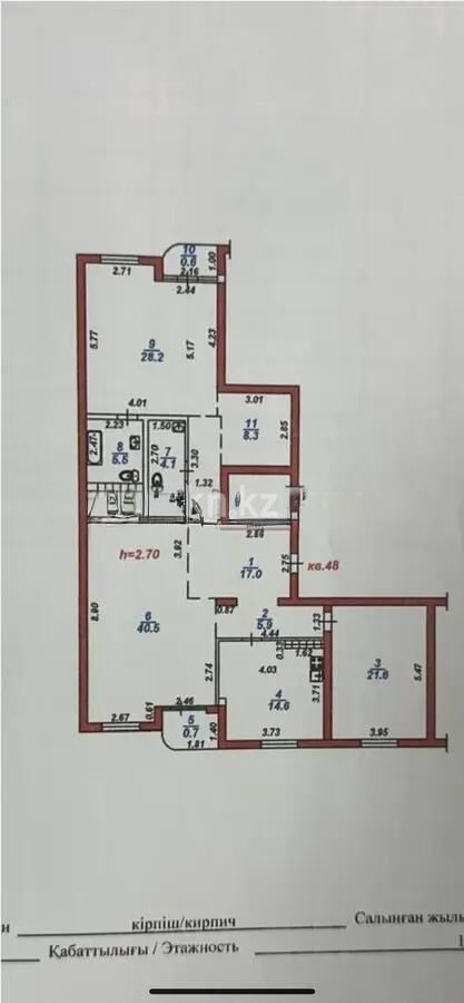 Продажа 4-комнатной квартиры, 146 м² - Продажа четырехкомнатных квартир в монолитно-каркасном доме в Алматы фото 10 из 10