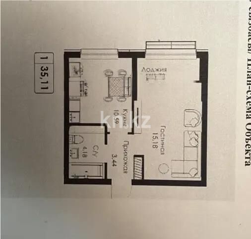 Продажа 1-комнатной квартиры, 35.11 м² - Продажа квартир в монолитно-каркасном доме в Алматы - страница 56 фото 1 из 1
