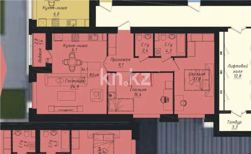 Продажа 3-комнатной квартиры, 82 м² - Продажа трехкомнатных квартир в кирпичном доме в Казахстане - страница 46 фото 1 из 1