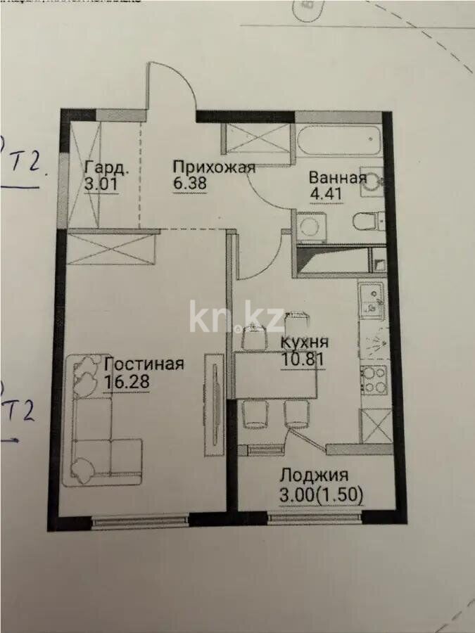 Продажа 1-комнатной квартиры, 43 м² - Продажа однокомнатных квартир от собственников в Алматы - страница 33 фото 1 из 1