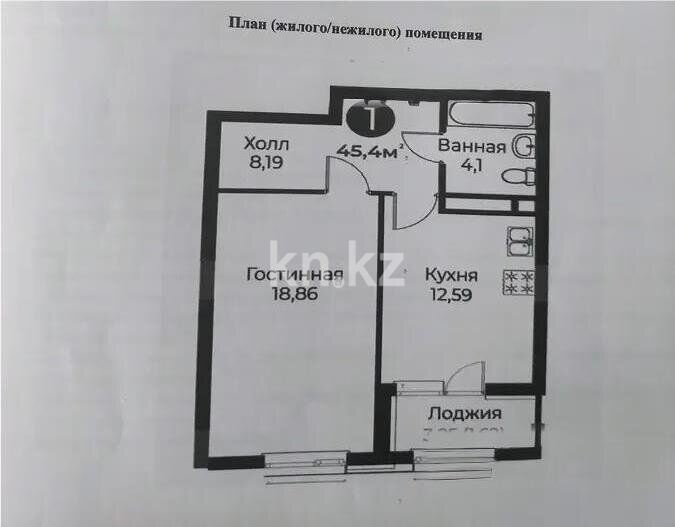 Продажа 1-комнатной квартиры, 45.4 м² - Продажа квартир в блочном доме в Казахстане - страница 29 фото 1 из 1