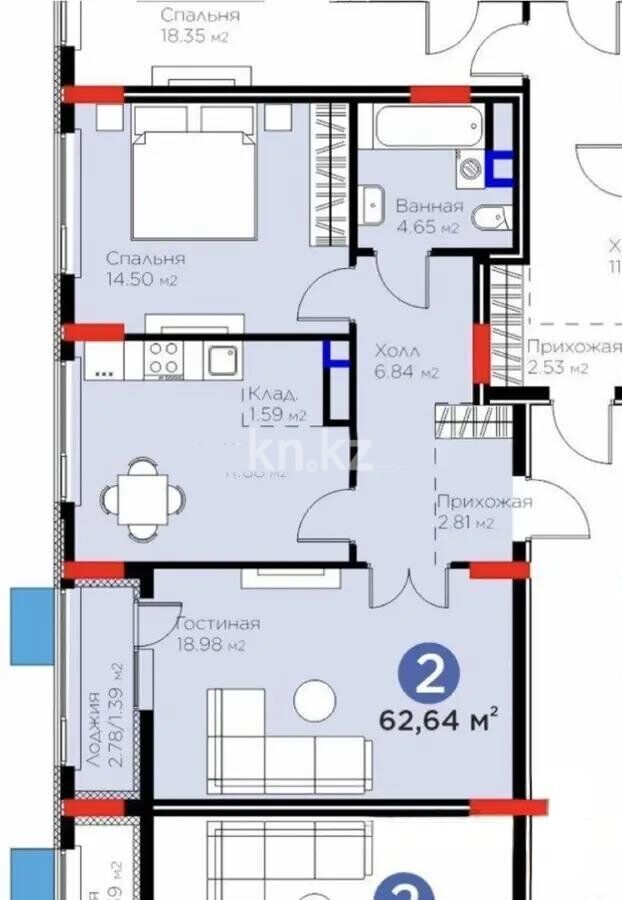 Продажа 2-комнатной квартиры, 63 м² - Продажа квартир в Казахстане - страница 21 фото 4 из 4