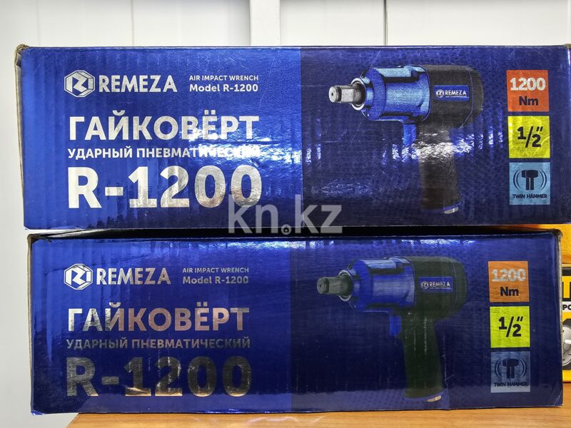 Продажа бизнеса, 54 м² - Продажа жилой и коммерческой недвижимости в Темиртау фото 19 из 22