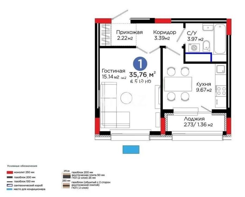 Продажа 1-комнатной квартиры, 35.76 м² - Продажа однокомнатных квартир в р-не Нура Астаны - страница 29 фото 3 из 3