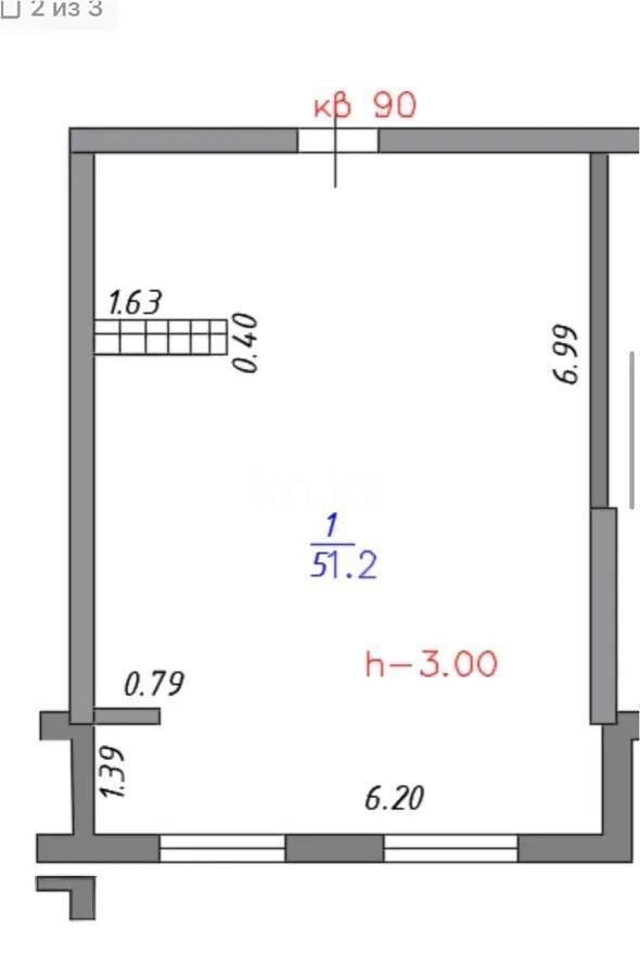 Продажа 2-комнатной квартиры, 52 м² - Продажа квартир в новостройках Алматы - страница 308 фото 1 из 1