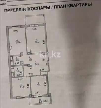 Продажа 3-комнатной квартиры, 72.2 м² - Продажа квартир в монолитно-каркасном доме в Астане - страница 92 фото 6 из 6