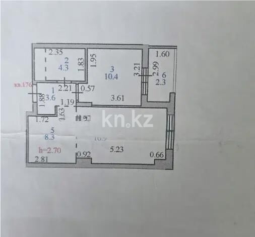 Продажа 2-комнатной квартиры, 45.8 м² - Продажа квартир от собственников в Астане - страница 23 фото 5 из 5