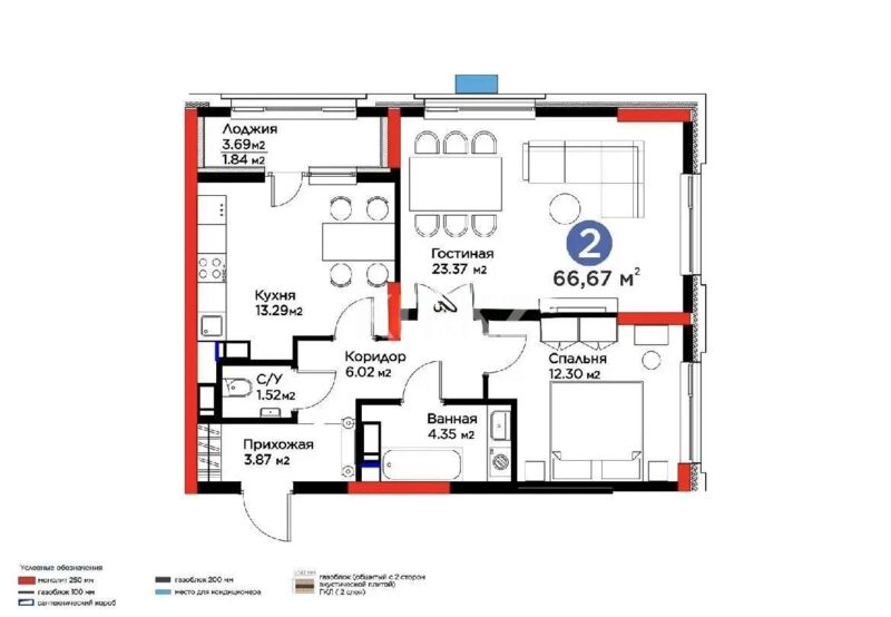 Продажа 2-комнатной квартиры, 66.67 м² - Продажа двухкомнатных квартир в р-не Есиль Астаны - страница 36 фото 1 из 1