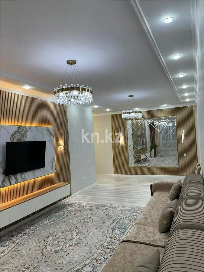 Продажа 3-комнатной квартиры, 110 м² - Продажа трехкомнатных квартир в монолитно-каркасном доме в Алматы фото 1 из 7