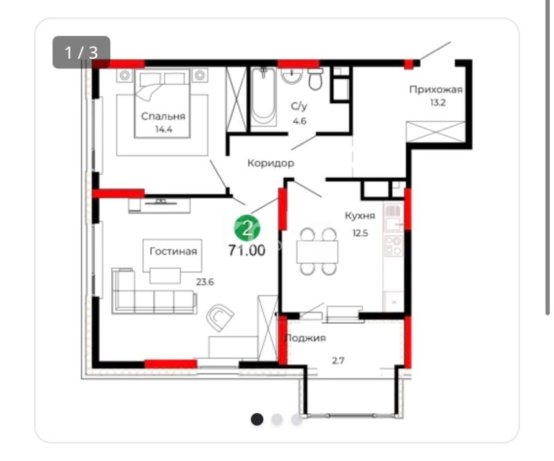Продажа 2-комнатной квартиры, 71 м² - Продажа квартир в монолитном доме в Астане - страница 6 фото 1 из 3