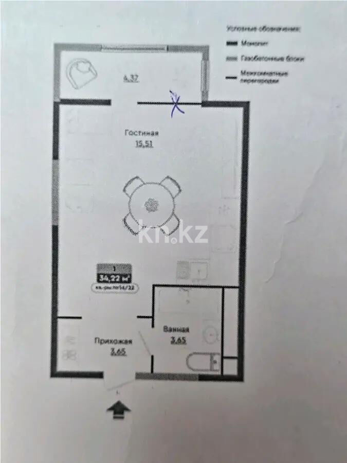 Продажа 1-комнатной квартиры, 33.7 м² - Продажа однокомнатных квартир в Медеуском р-не Алматы фото 1 из 1