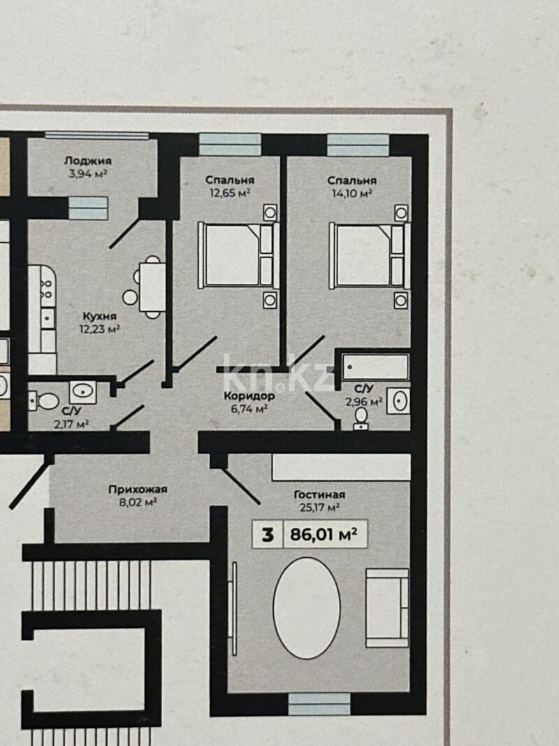 Продажа 3-комнатной квартиры, 88.4 м² - Продажа квартир в р-не Сарайшык Астаны - страница 7 фото 2 из 7