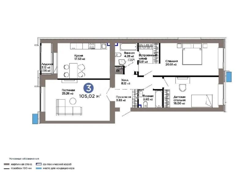 Продажа 3-комнатной квартиры, 105.2 м² - Продажа трехкомнатных квартир в кирпичном доме в Казахстане фото 1 из 1