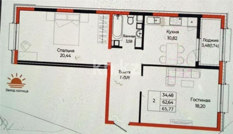Продажа 2-комнатной квартиры, 65.77 м² - Продажа двухкомнатных квартир в р-не Сарыарка Астаны - страница 20 фото 1 из 1