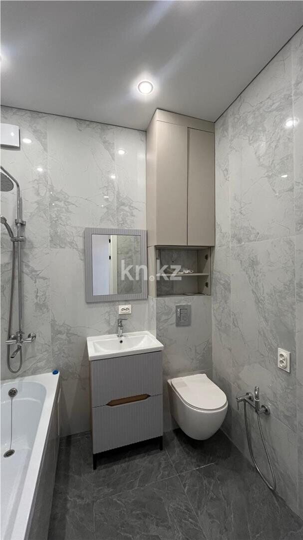 Продажа 1-комнатной квартиры, 45 м² - Продажа квартир в Казахстане - страница 106 фото 8 из 10