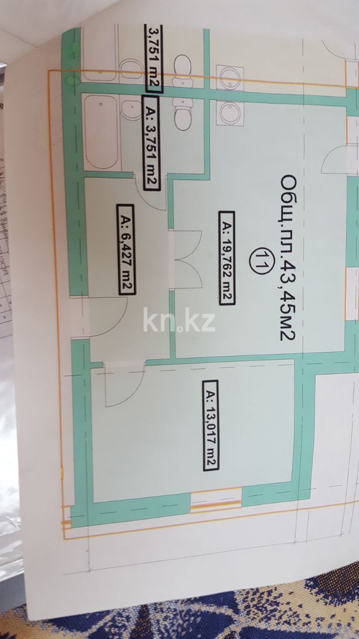 Продажа 2-комнатной квартиры, 48 м² - Продажа двухкомнатных квартир в панельном доме в Астане - страница 4 фото 6 из 6