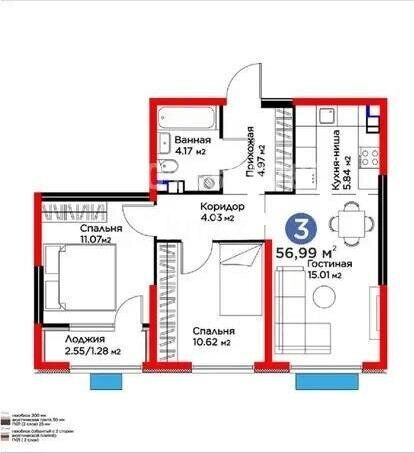 Продажа 3-комнатной квартиры, 57 м² - Продажа квартир в Казахстане - страница 25 фото 5 из 5