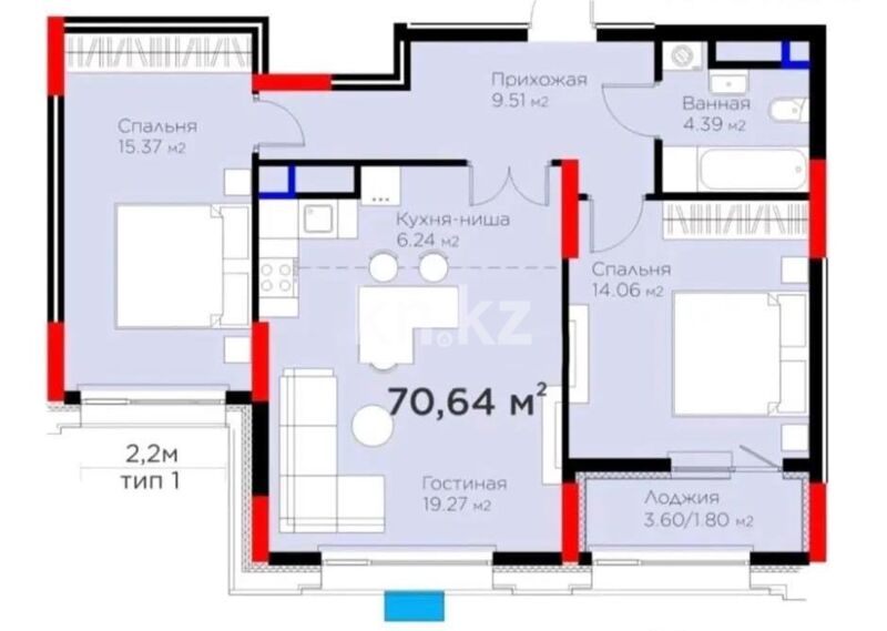 Продажа 3-комнатной квартиры, 70.64 м² - Продажа квартир в блочном доме в Астане - страница 163 фото 1 из 1