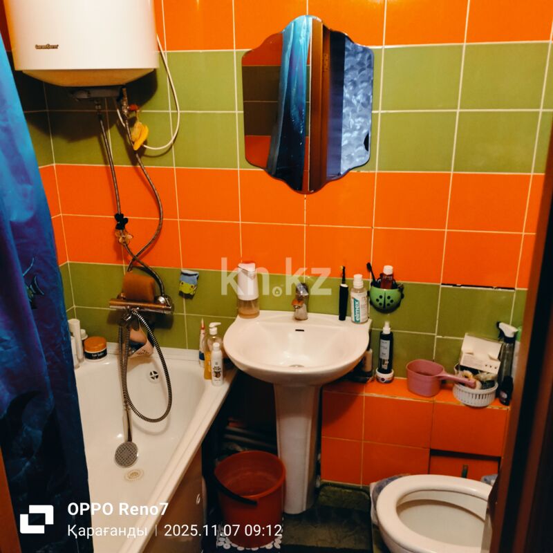 Продажа 1-комнатной квартиры, 32 м² - Продажа однокомнатных квартир на Юго-Востоке Караганды - страница 2 фото 3 из 8