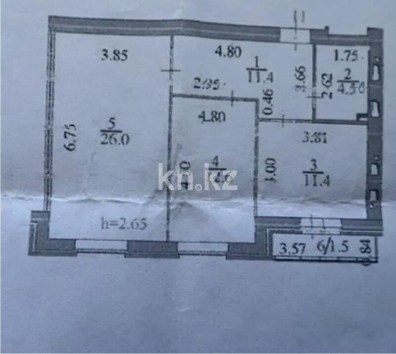 Продажа 2-комнатной квартиры, 68 м² - Продажа квартир в монолитно-каркасном доме в Астане - страница 39 фото 5 из 5