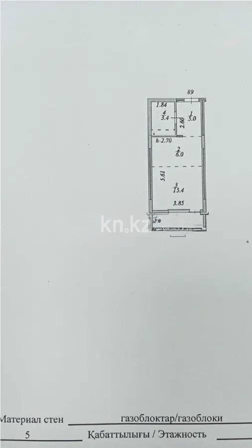 Продажа 1-комнатной квартиры, 32 м² - Продажа однокомнатных квартир в р-не Сарайшык Астаны - страница 19 фото 1 из 1