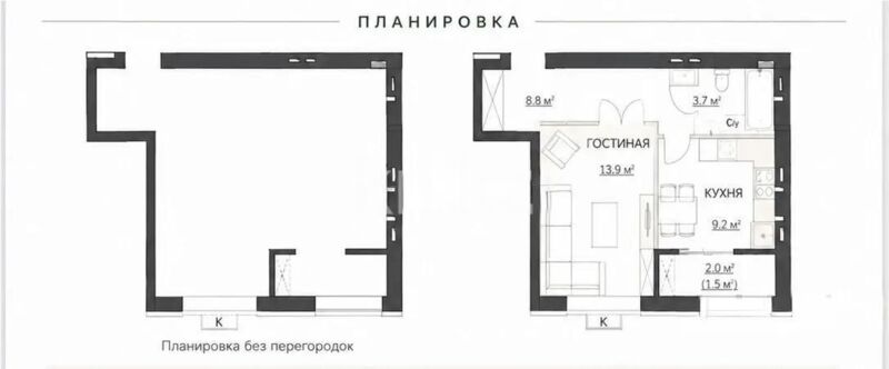 Продажа 1-комнатной квартиры, 38 м² - Продажа однокомнатных квартир в Караганде - страница 2 фото 1 из 1