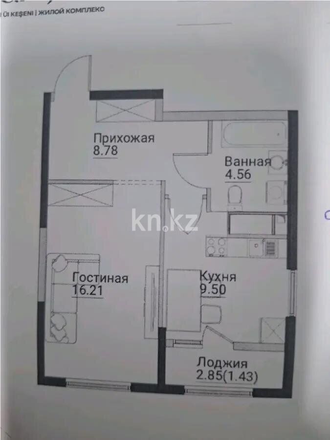 Продажа 1-комнатной квартиры, 40.5 м² - Продажа однокомнатных квартир в Алатауском р-не Алматы - страница 3 фото 1 из 1