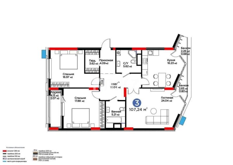 Продажа 3-комнатной квартиры, 107.24 м² - Продажа трехкомнатных квартир в блочном доме в Казахстане - страница 36 фото 1 из 1