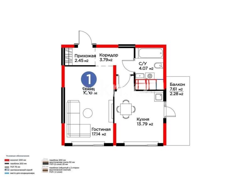 Продажа 1-комнатной квартиры, 43 м² - Продажа однокомнатных квартир в Жетысуском р-не Алматы - страница 11 фото 1 из 1