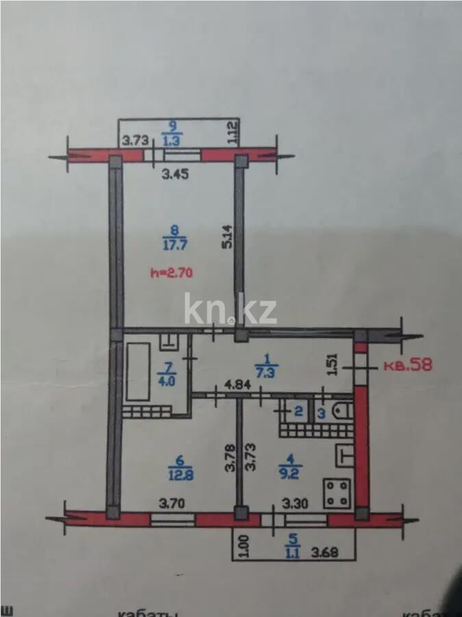 Продажа 2-комнатной квартиры, 56 м² - Продажа квартир в Алматы - страница 258 фото 12 из 12