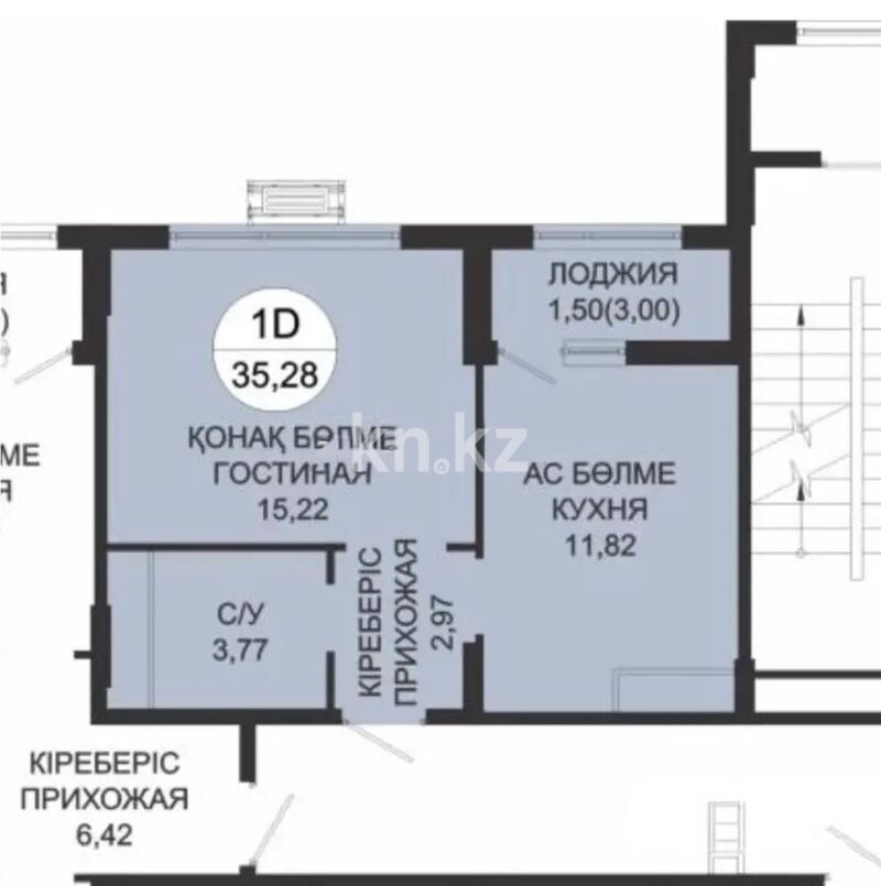Продажа 1-комнатной квартиры, 36 м² - Продажа однокомнатных квартир в Астане - страница 3 фото 1 из 1