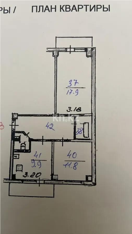 Продажа 2-комнатной квартиры, 50.9 м² - Продажа двухкомнатных квартир в панельном доме в Алматы - страница 27 фото 7 из 7