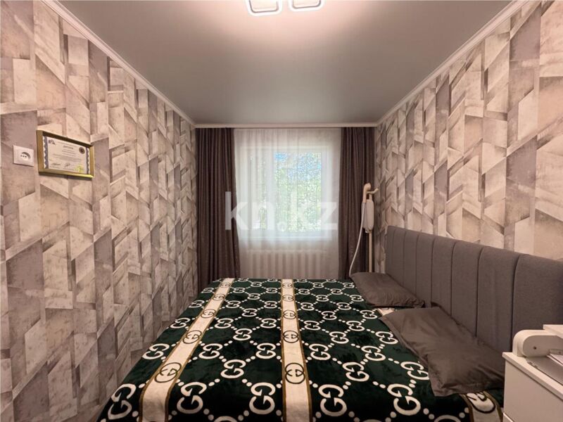 Продажа 2-комнатной квартиры, 43 м² - Продажа двухкомнатных квартир в Темиртау - страница 3 фото 3 из 11