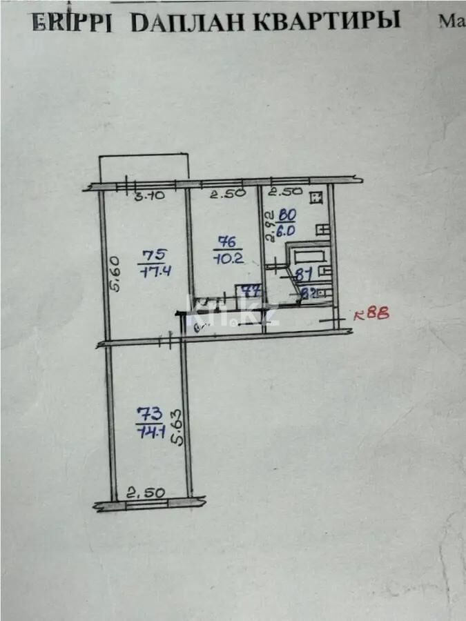 Продажа 3-комнатной квартиры, 58.5 м² - Продажа трехкомнатных квартир в Бостандыкском р-не Алматы - страница 32 фото 8 из 8