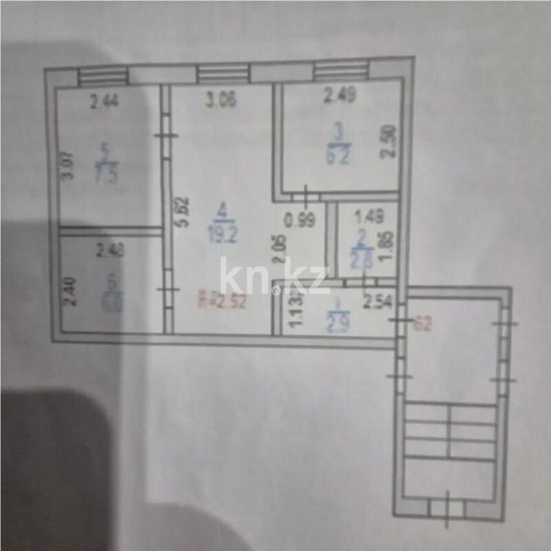 Продажа 2-комнатной квартиры, 44 м² - Недвижимость в Шахтинске фото 6 из 6