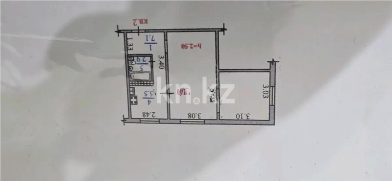 Продажа 2-комнатной квартиры, 42.1 м² - Продажа квартир в Казахстане - страница 6 фото 4 из 4
