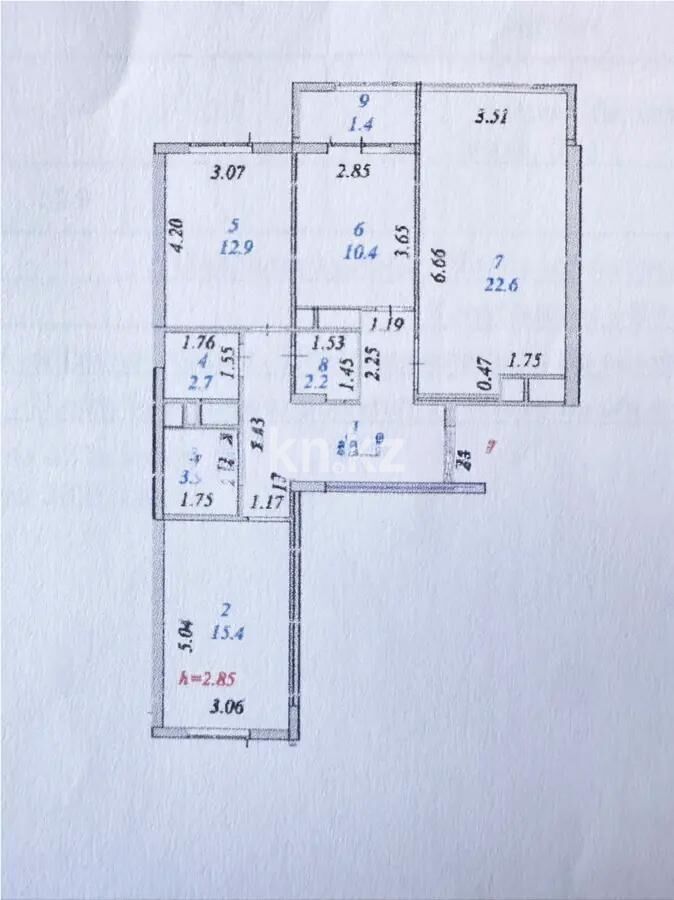 Продажа 3-комнатной квартиры, 87 м² - Продажа квартир в монолитно-каркасном доме в Астане - страница 80 фото 5 из 5