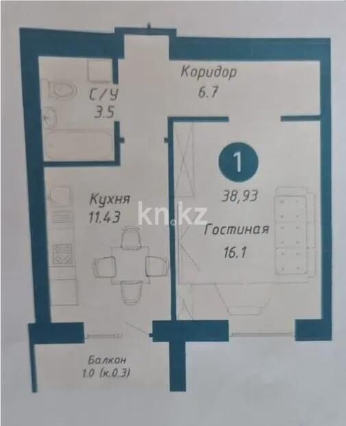 Продажа 1-комнатной квартиры, 38.6 м² - Продажа однокомнатных квартир в р-не Сарыарка Астаны - страница 8 фото 1 из 1