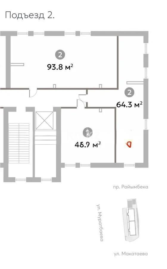Продажа 3-комнатной квартиры, 64.3 м² - Продажа квартир в монолитном доме в Алматы фото 1 из 1