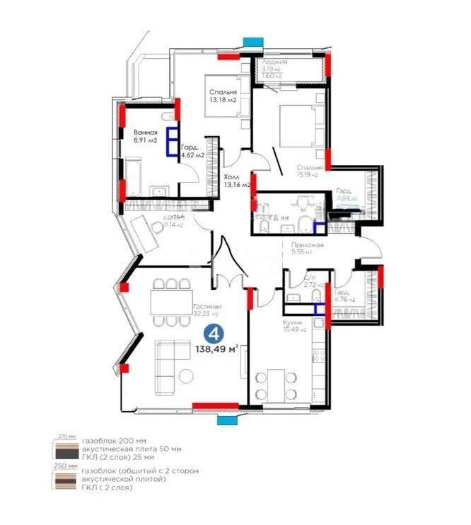 Продажа 4-комнатной квартиры, 138.49 м² - Продажа четырехкомнатных квартир в блочном доме в Казахстане - страница 9 фото 3 из 3