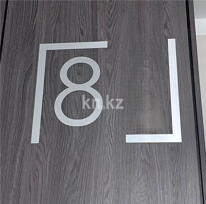Продажа 2-комнатной квартиры, 54 м² - Продажа двухкомнатных квартир на Юго-Востоке Караганды - страница 24 фото 3 из 10