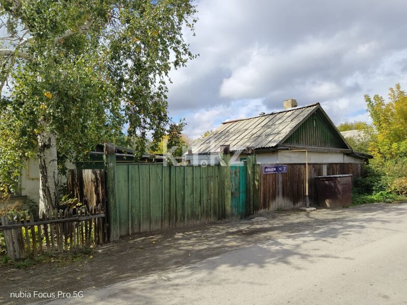 Продажа 4-комнатного дома, 89 м² - Продажа домов, коттеджей в Караганде фото 1 из 11