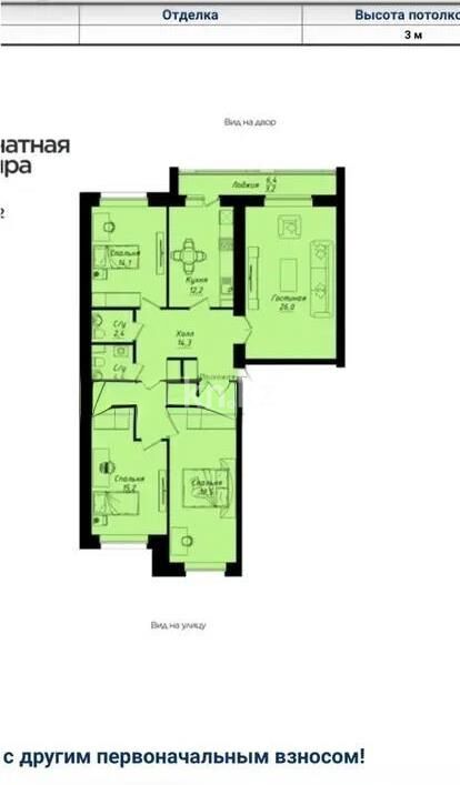 Продажа 4-комнатной квартиры, 114 м² - Продажа четырехкомнатных квартир в кирпичном доме в Казахстане - страница 22 фото 1 из 1