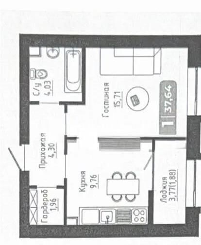 Продажа 1-комнатной квартиры, 36.9 м² - Продажа однокомнатных квартир в р-не Сарайшык Астаны - страница 23 фото 1 из 1
