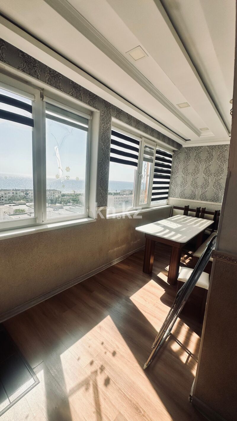 Продажа 3-комнатной квартиры, 70 м² - Продажа квартир в панельном доме в Казахстане - страница 12 фото 4 из 7