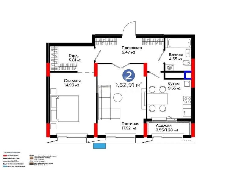 Продажа 2-комнатной квартиры, 62.91 м² - Продажа двухкомнатных квартир в р-не Есиль Астаны - страница 23 фото 1 из 1