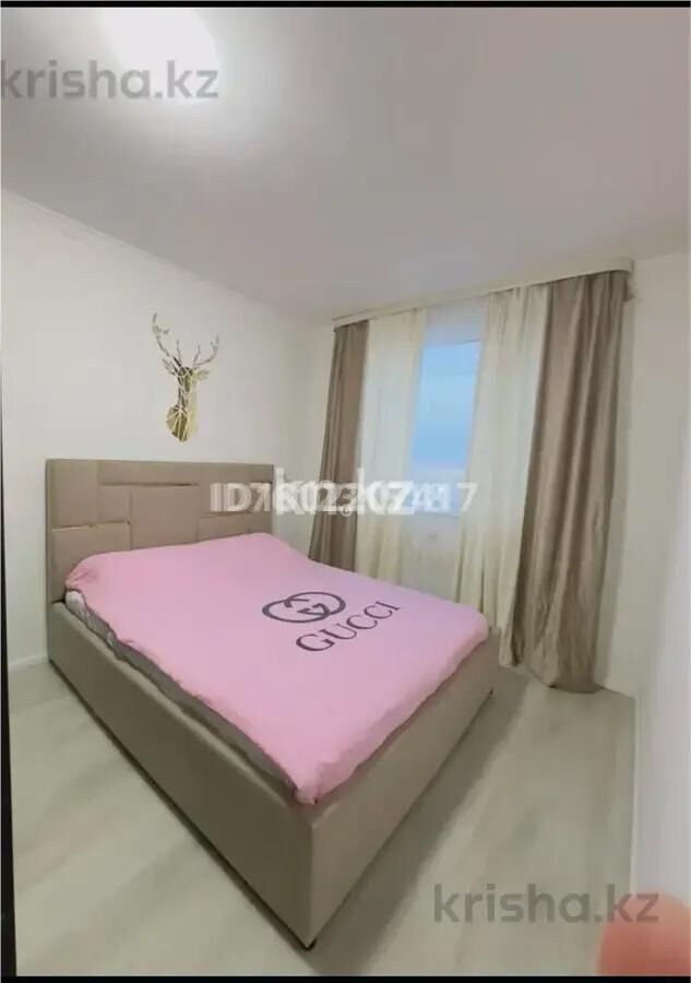 Продажа 2-комнатной квартиры, 40 м² - Продажа квартир в панельном доме в Астане - страница 7 фото 2 из 8
